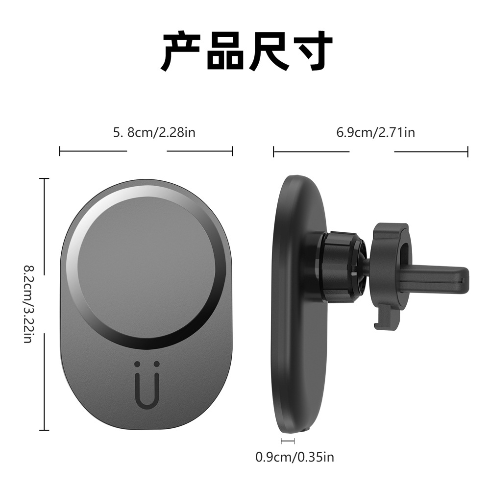 15W Magnetic Car Wireless Charger Navigation Bracket Car Wireless Charger Car Charger Magnetic Wireless Charger