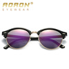 Fashionable sunglasses suitable for men and women, wholesale