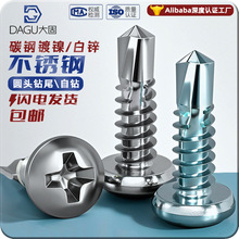 �A�^����β�ݽz���P���荲�����β���β12̖10̖����ߌ���