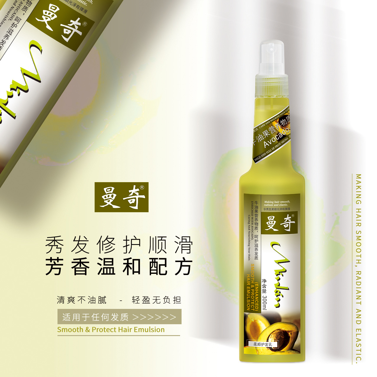 微信图片_20220306140241