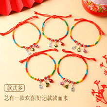 ���繝����KС�W�����K����YƷ��ͯ������K�����ɫ���KС�Y��