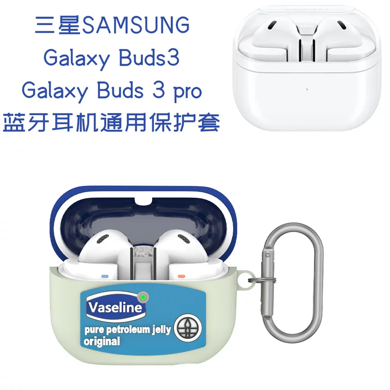 Samsung, совместимый силиконовый чехол для наушников, защитный кейс, универсальный Vaseline для beloved pro, Galaxy, Bluetooth