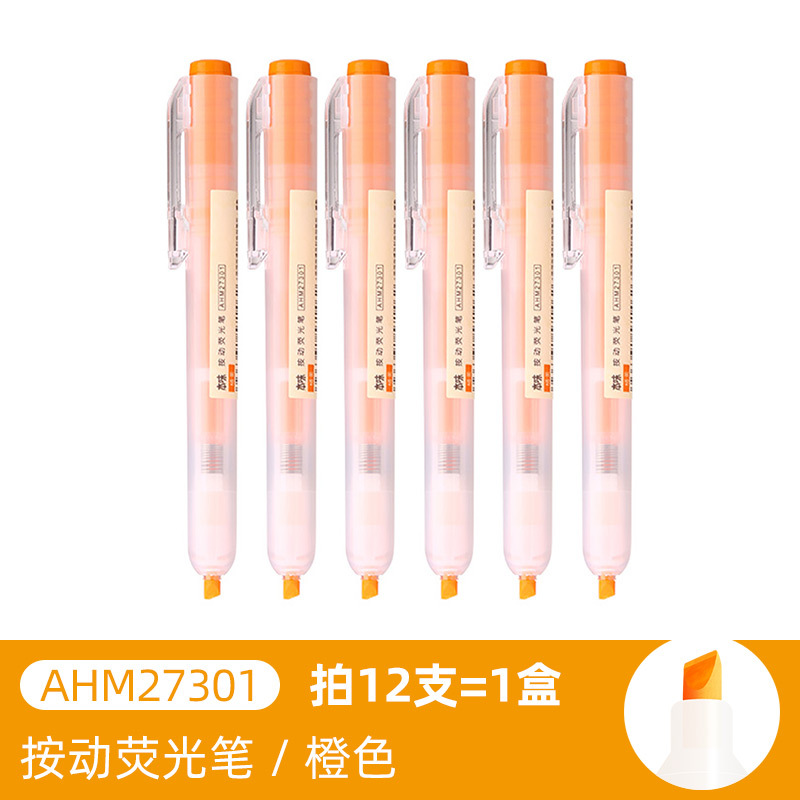 Comix color fluorescente marcado pluma etiqueta pluma marcado estudiante oficina 6-pack clave pluma mañana luz papelería