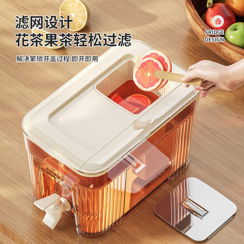 Japanese style cold kettle with faucet large capacity refrigerator lemon fruit tea beverage bucket high temperature resistant light luxury cold kettle