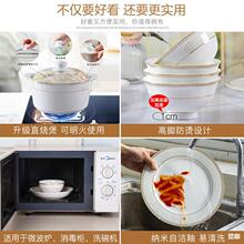 ������b���þ���悲;����b�մɹǴ��p������P�������lȫ�׶YƷ