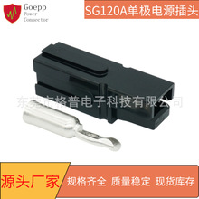 �B����SG120A600V늄�܇�����늳س��UPS�Դ���^��������Դ