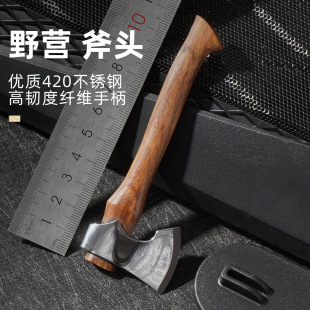 �ֹ���츫��EDC����С���^�k�����澫���[���R������h��С�ָ�