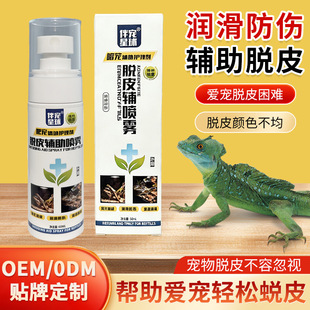 ����ÓƤ�o�����F�،m�ת{�����ߎ������ÓƤ�a��늽��|���F���l