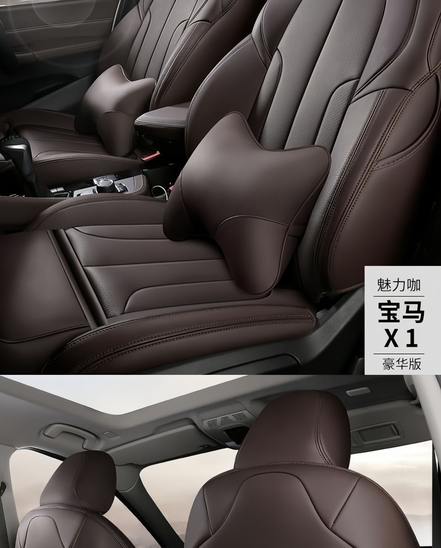 Full-cover genuine leather car seat covers for Beijing Hyundai Reina, YueDong, LingDong, Feista, MingTu, LangDong seat cushions