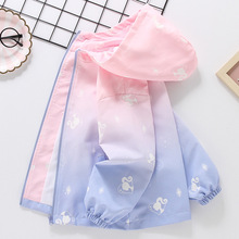 Ůͯ�_�h�´��b2025�¿���Ů���Bñ�A���������ͯ���e����