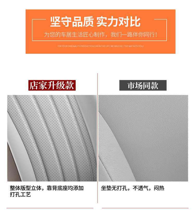 17-25 Volkswagen Tiguan L Special Seat Cover All-Inclusive Seat Cushion Longteng Zhixiang 330Tsi Seat Cover Car Seat Cushion