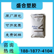 �F؛PEEKɳ����LC006EX1̼�w�S30%�ߏ����͟Ἁ�t����е늚�Ԫ��