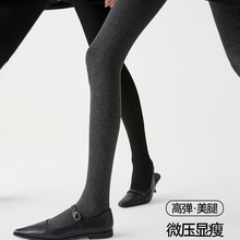 灰色打底裤女棉竖条纹秋冬加厚加绒微压显瘦连裤袜外穿不掉档瘦腿