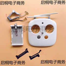 适用二手大疆4V 2.0遥控外壳4Pro2.0遥控天线 排线遥控支