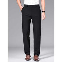 F 34135 Elastic Summer Trousers �ļ��������� �羳����
