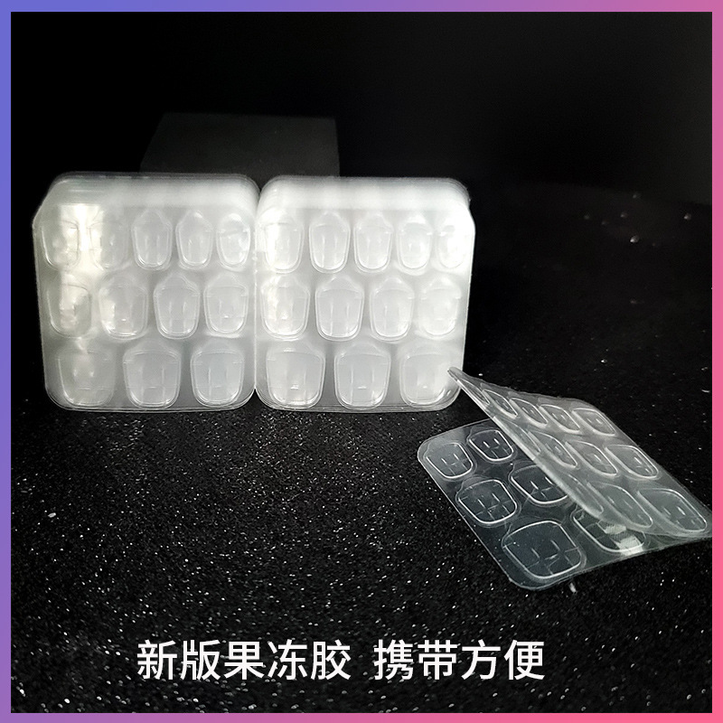 24 Pieces of Square Jelly Glue, Transparent and Long-Lasting Adhesive, Special Nail Patch Glue for Nail Art, Ultra-Thin Nail Patches in Multiple Colors