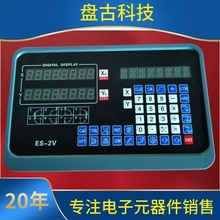 ES-2V ES-3VSSŴŖŔ@@ʾ