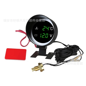 Dairəvi Su Temperaturu 12V24V Avtomobil Yük Maşını Voltaj Ölçən 10mm1/8