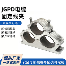 JGPD��|�̶����A�X�Ͻ�߉���оƷ�ַ��Ź�ĸ����|�̶����A����