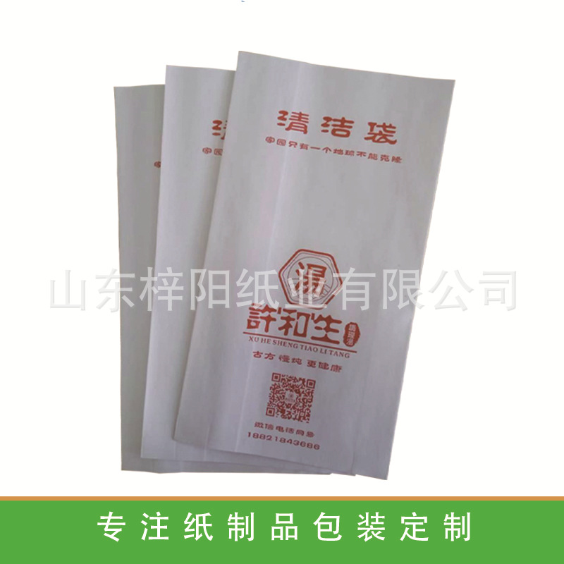 d8664489e768fe093798ef0242b142