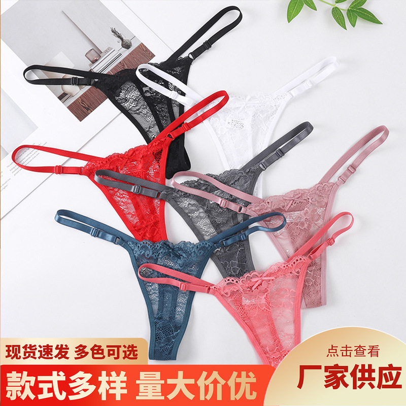 Popular Fashion European and American Sexy Thong Pure Desire Style Foreign Trade Lace Panties Women's Erotic Underwear Brazil Cross-Border