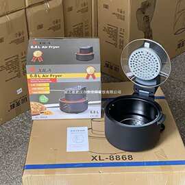 外贸欧规空气炸锅大容量无油烟薯条机电烤箱电炸锅跨境批发触控式