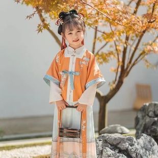 Hanfu for Girls, New Ancient Style Set, Fairy Girl with Horse Face Ancient Costume, Spring and Autumn Children's Tang Suit, China