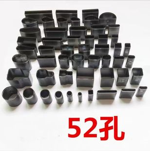 ȫ��52�����֙C�f��Ƥ������ DIYƤ�׻��_�״� �������b���l