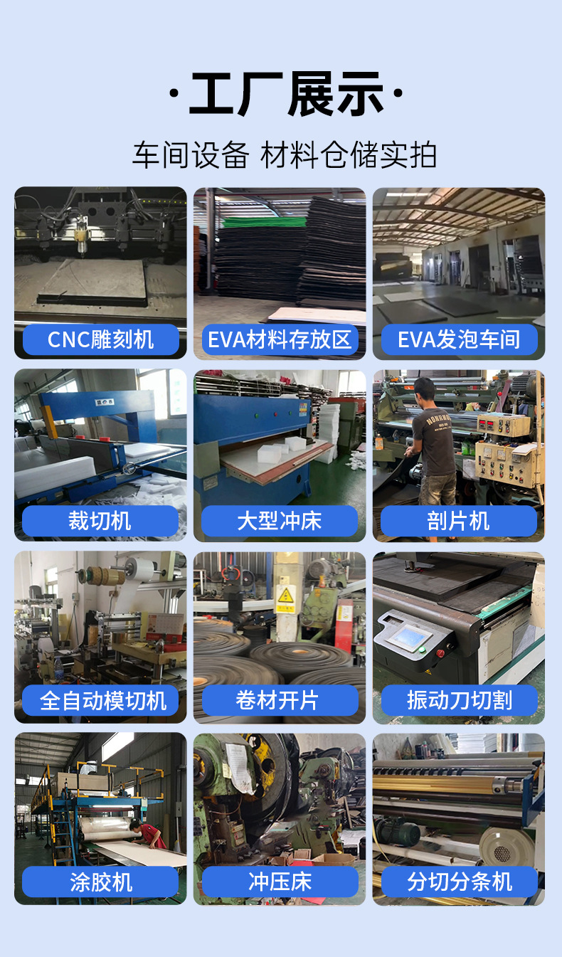 微信图片_20250610165122