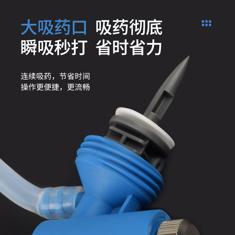 Jeringa continua, cateterismo, jeringa de doble propósito, venta directa de fábrica, inyección veterinaria de cerdos, vacas y ovejas, inyección de vacuna