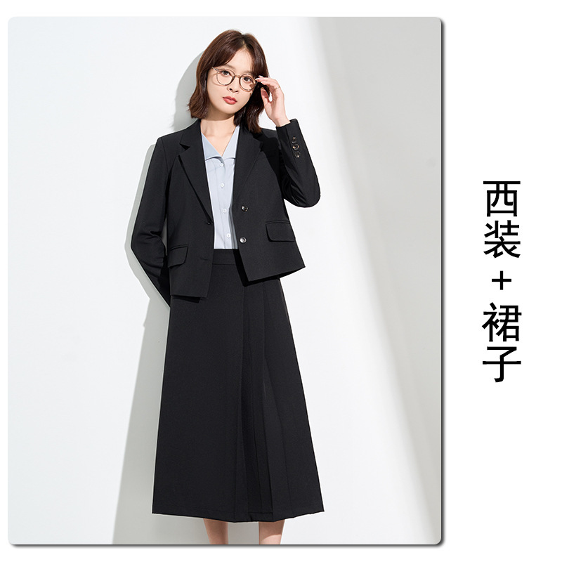 小个子西装外套女长袖2025秋季韩版时尚气质英伦短款小西服两件套|undefined