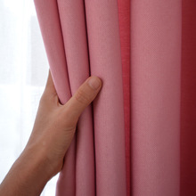 纯色棉麻遮阳帘 简约现代遮光窗帘布成品 客厅卧室阳台防晒