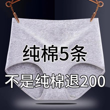 �H��춮aƷչʾ����-5�l~���ރ�ѝŮ�ļ��¿�ȫ�޿����d��a50�q