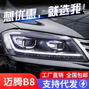 �m��춴�12-16���~�v�������B7���bLED���П������D��͸�R���