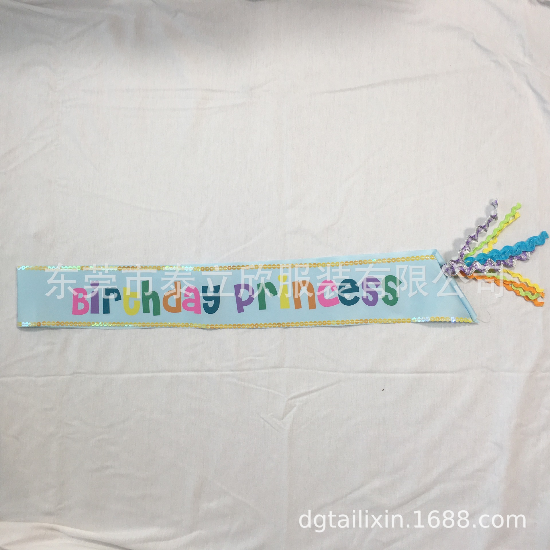 Fiesta de cumpleaños para niños correa de hombro Amazon chica fiesta etiqueta correa de hombro borla cuentas decorativas correa de hombro suministros