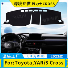 �m���23���S������ʿYARIS CROSS �x��̨�ܹ�|����̨�����ڹ�|