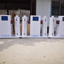 自动杀菌消毒 医院污水处理 计量准确 二氧化氯发生器