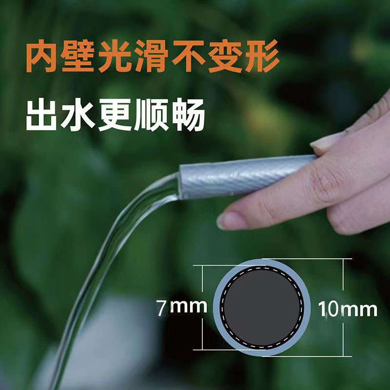 微信图片_20221125202429