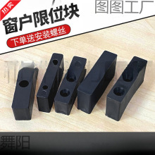 �X�Ͻ��T����ײ�K���i��ƽ�ƴ���λ����������������o�������ωK