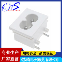 ����AC-DB-08������о23*18 늳��m��������ɫAC����PCB��ɺ���