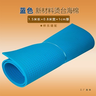 �C̨�ϵĺ��d���L�C�����d�|ϴ�µ��ϵ��C̨���d���b�S�п�