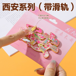 ���������N�Ą����ٳ��Є���ä�д��N������мo��Ʒ���^�ؘ˶YƷ