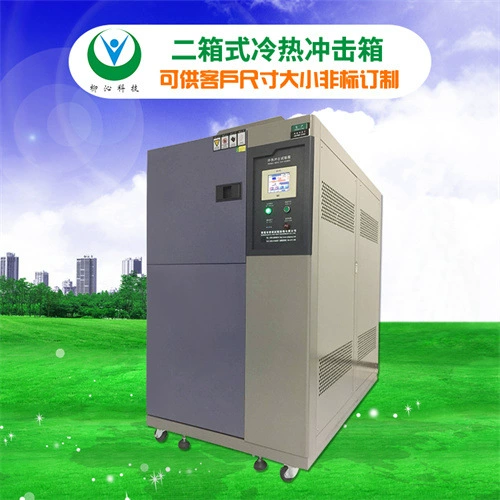 Однокомпонентный силиконовый каучук температуры горячего и холодного удара