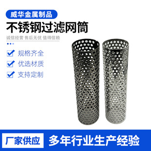 304���P��^�V�WͲ���P��^�V�WͲ�_�װ��^�V�W�ܵ��y�T�^�V�W