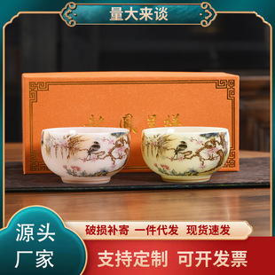 ��񌦱��Y���b�豭���˱��ͱ��m�Ų�Ʒ�������˱��մɱ����ֶY