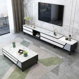 大理石茶几电视柜组合北欧客厅家用现代简约实木岩板茶几茶桌茶台