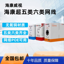 ȫ�º�����ҕ����W��������ξW�j���o���~�O�ؾW����ݔ8о