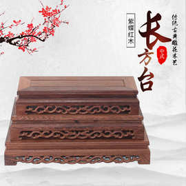 厂家生产鸡翅木木雕底座 套三长方台奇石花瓶瓷器底座