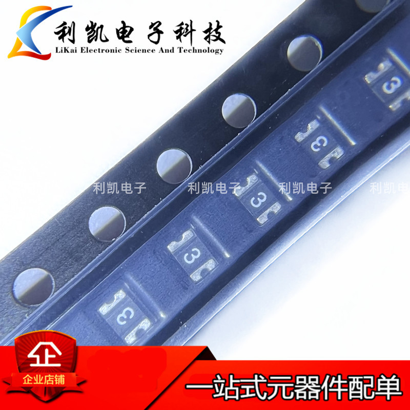 SMD0805P035TF 0.35A 0805 丝印:3 数字 6V贴片自恢复保险丝 全新