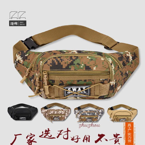 Men's Outdoor Camouflage Utility Waist Bag, Multi-functional Cash Waist Bag, Large Capacity Outdoor Crossbody Running Fitness Waist Bag